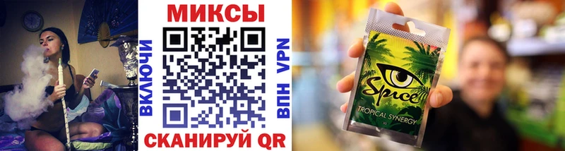 Бутират 99%  гидра как войти  Лукоянов  хочу  