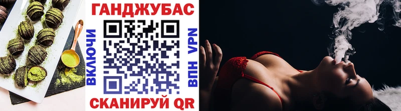 Еда ТГК марихуана  купить  сайты  Лукоянов 