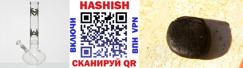 Гашиш VHQ  Лукоянов 
