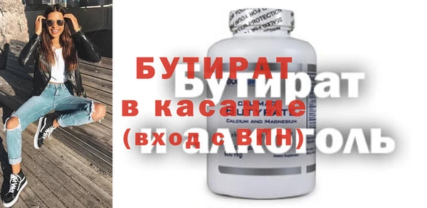 мяу мяу мука Алзамай