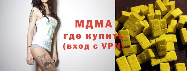 стаф Алексин