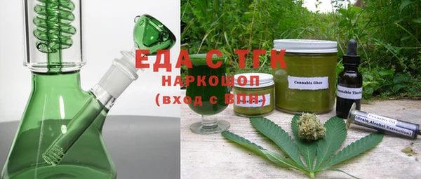 мяу мяу мука Алзамай
