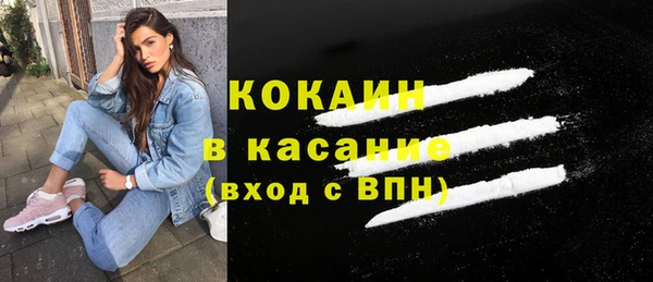 мяу мяу мука Алзамай