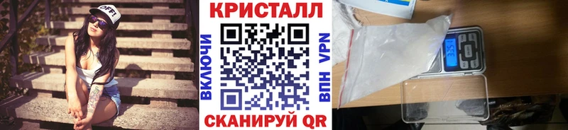 Первитин мет  Лукоянов 