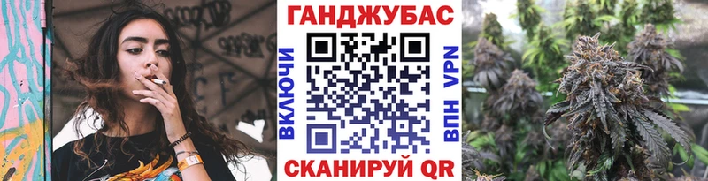 Каннабис OG Kush  Лукоянов 